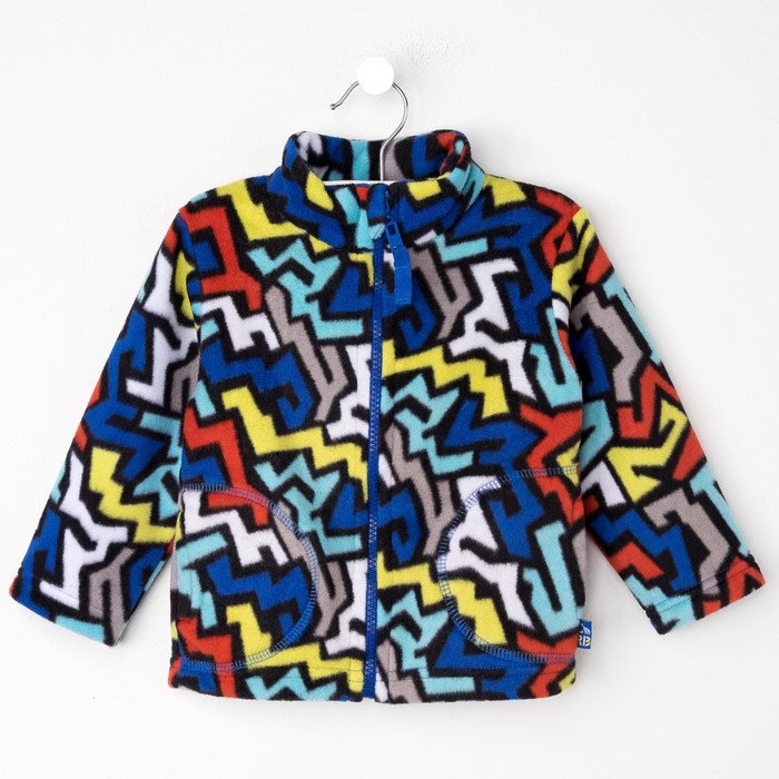 Джемпер для мальчика, рост 80 см, цвет тёмно-синий/салатовый