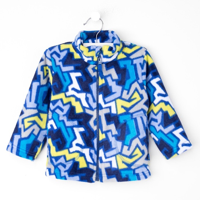 Джемпер для мальчика, рост 86 см, цвет голубой