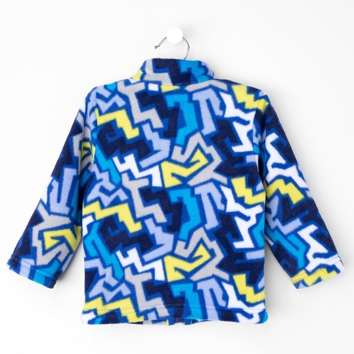 Джемпер для мальчика, рост 86 см, цвет голубой