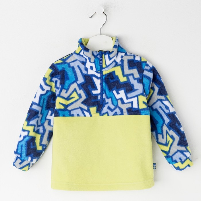 Джемпер для мальчика, рост 92 см, цвет салатовый