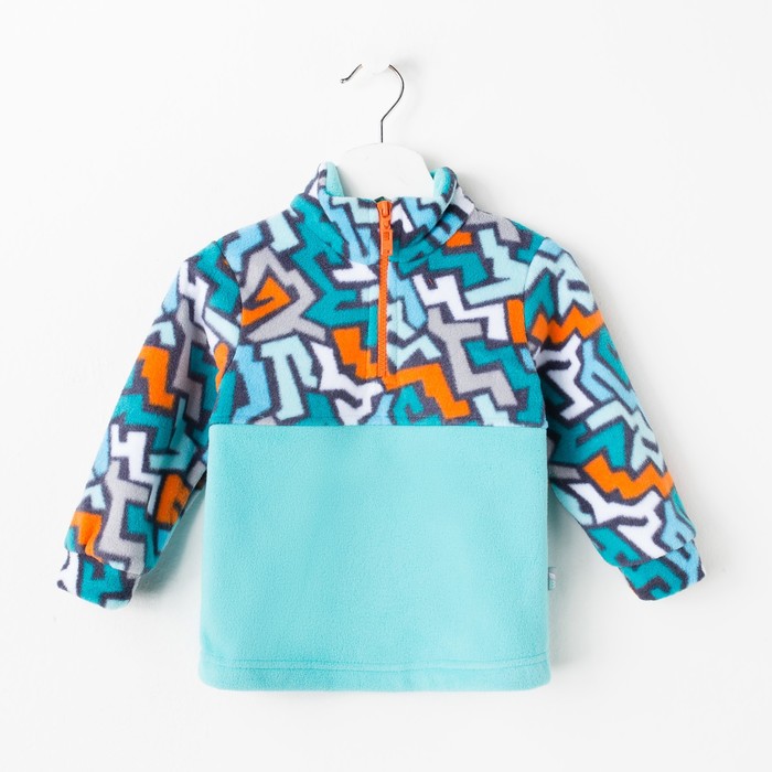 Джемпер для мальчика, рост 92 см, цвет зелёный