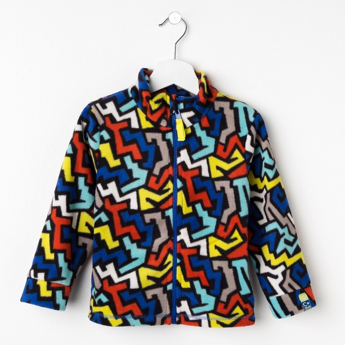 Джемпер для мальчика, рост 122 см, цвет тёмно-синий/салатовый