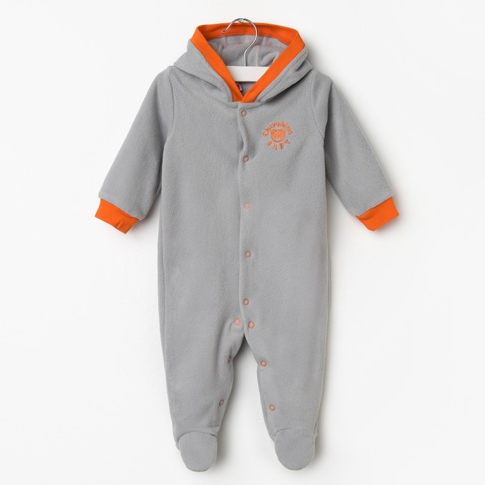 Комбинезон для мальчика, рост 68 см, цвет серый