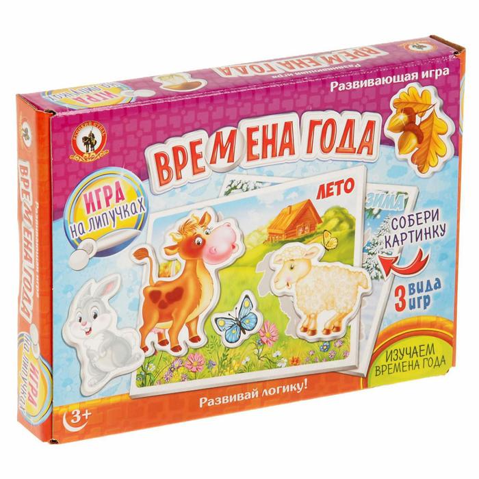 Игра на липучках. "Времена года" 03274