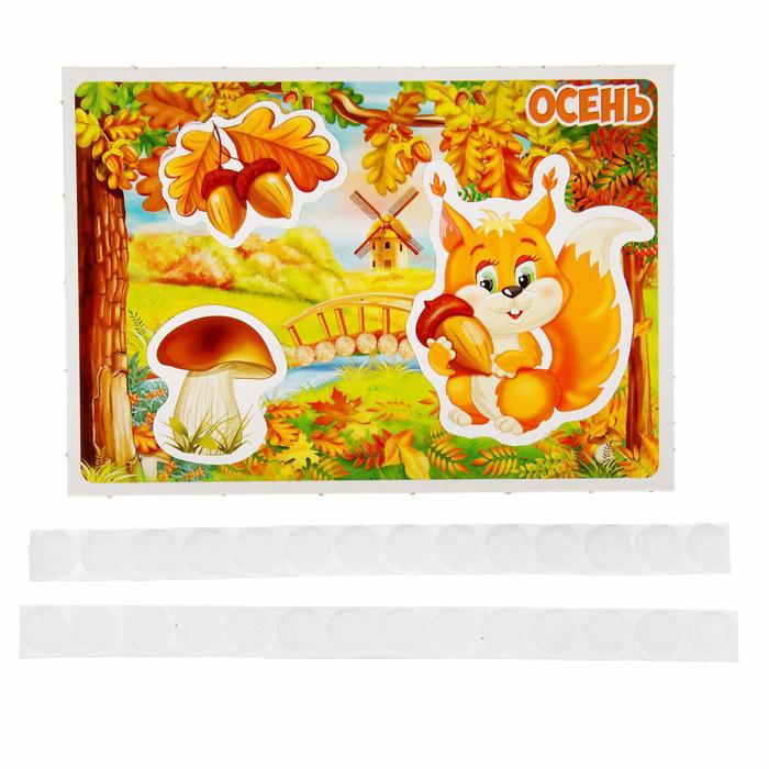 Игра на липучках. "Времена года" 03274