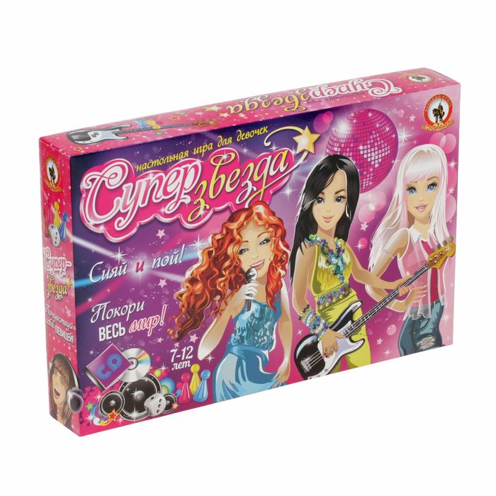 Игра настольная. "Суперзвезда" (для девочек )  3850