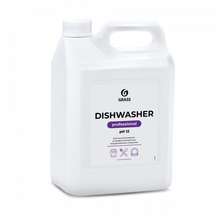 Средство для посудомоечных машин Grass Dishwasher, канистра 6,4 кг