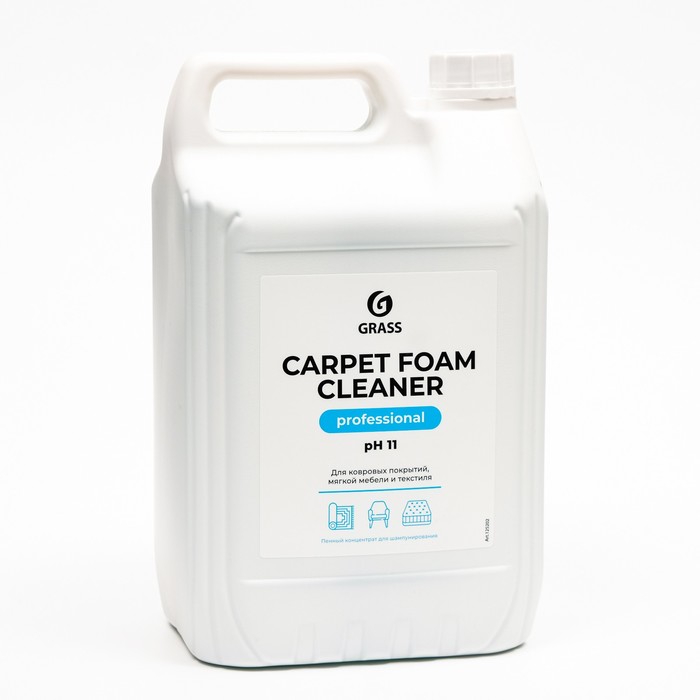 Моющее средство для очистки синтетических поверхностей Carpet Foam Cleaner, 5,4 кг аксессуар для моек karcher автошампунь ultra foam cleaner моющее средство 1л