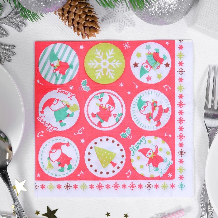 Салфетки бумажные "Праздничное настроение", (набор 20 шт), 33*33 см