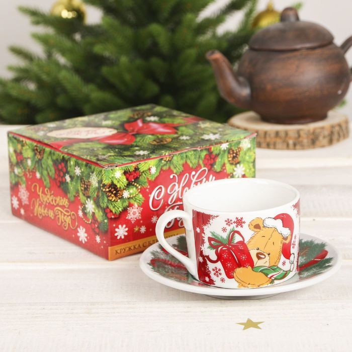 Кружка с блюдцем "Тепла и уюта в Новом году", 220 мл