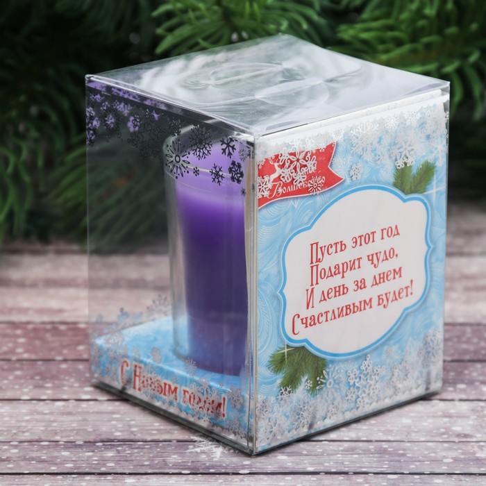 Свеча "Тепла и света"