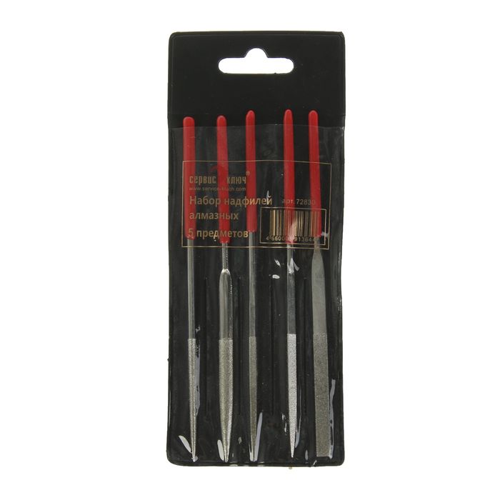 Набор надфилей алмазных "СЕРВИС КЛЮЧ", 5 пр.
