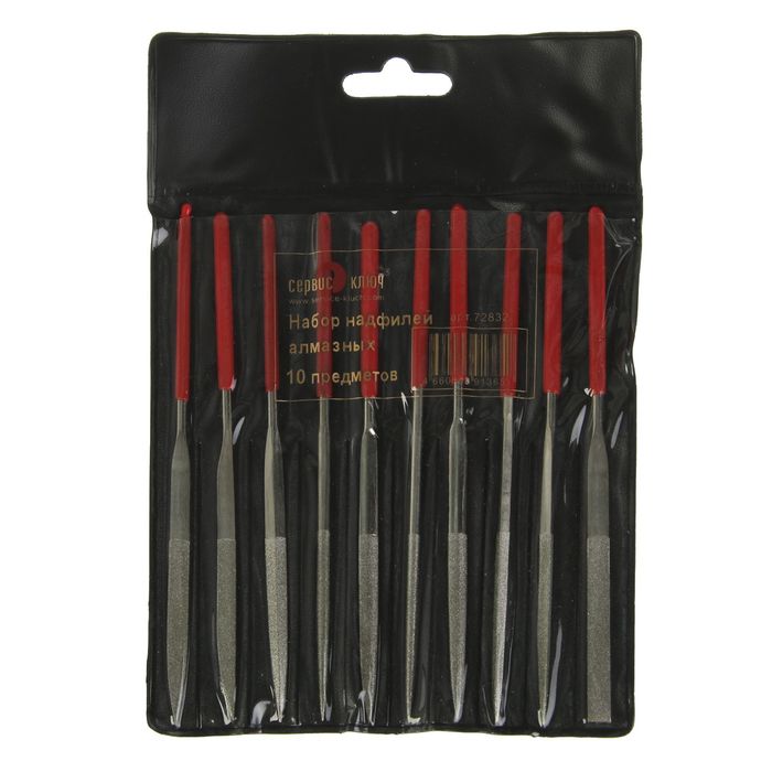 Набор надфилей алмазных "СЕРВИС КЛЮЧ", 10 пр.