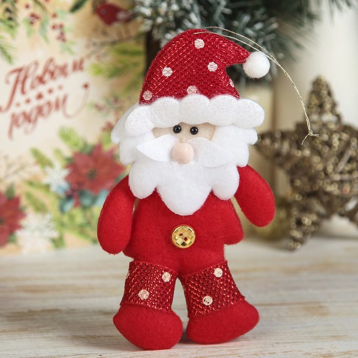 Подвеска мягкая "Дед Мороз" 7*15 см, пуговка