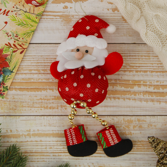 Подвеска мягкая "Пухляш Дед мороз" 6*10 см, ножки бусинки