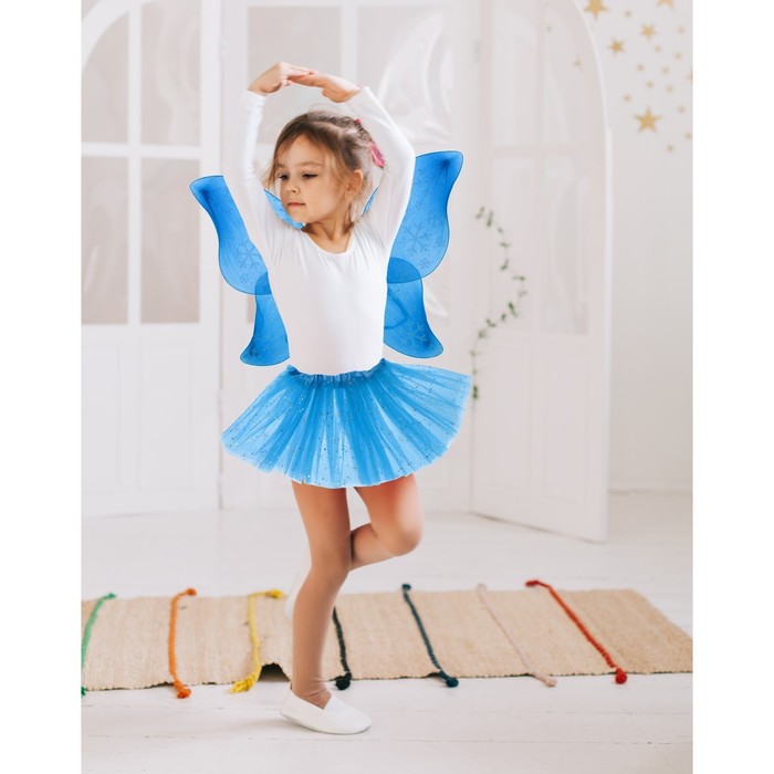 Карнавальный набор "Снежинка", 2 предмета: крылья, юбка двухслойная, цвет синий