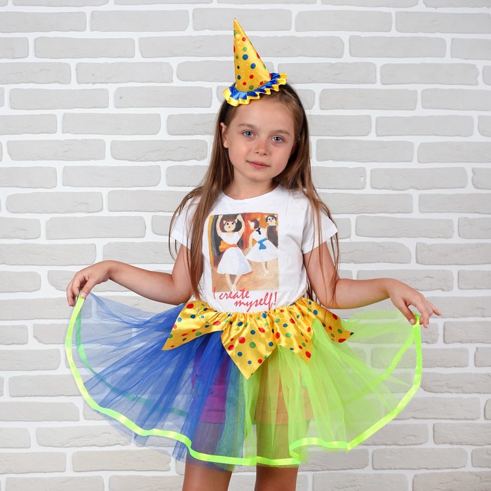 Карнавальный набор "Праздник", 2 предмета: ободок, юбка жёлто-синяя двухслойная, 3-5 лет