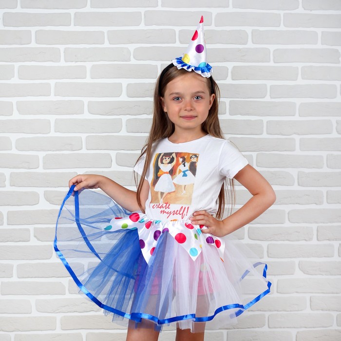 Карнавальный набор "Праздник", 2 предмета: ободок, юбка бело-синяя двухслойная, 3-5 лет