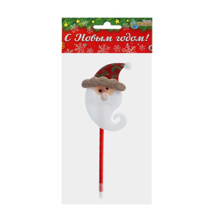 Ручка "Дед Мороз", в колпаке