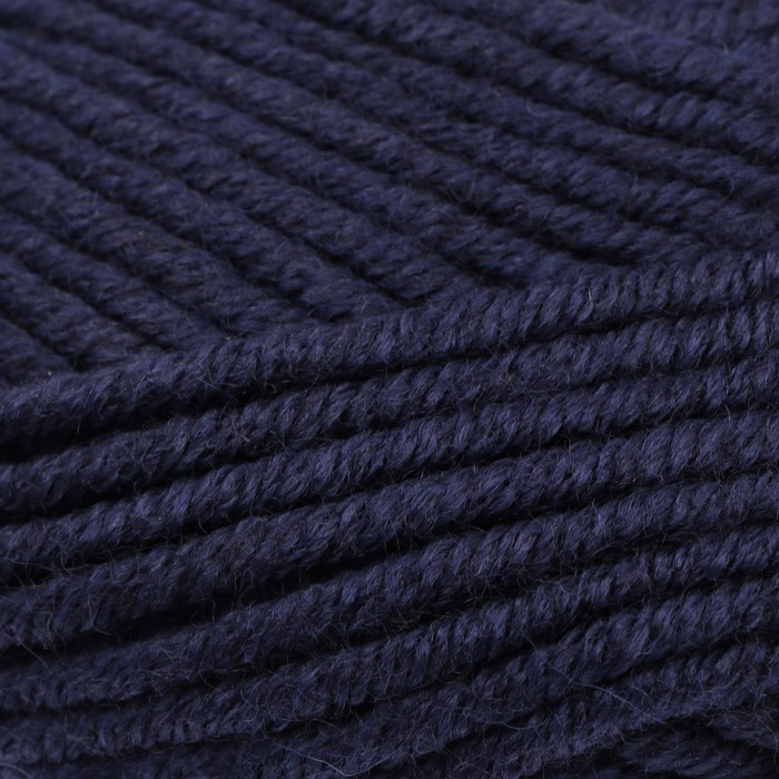 Пряжа "Arctic" 40% шерсть, 60% акрил 100м/100гр (6076 т.синий)