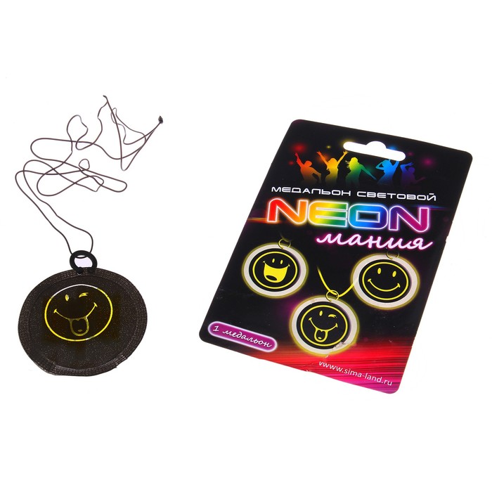 Неоновая медалька "Смайл-дразнилка", на верёвочке