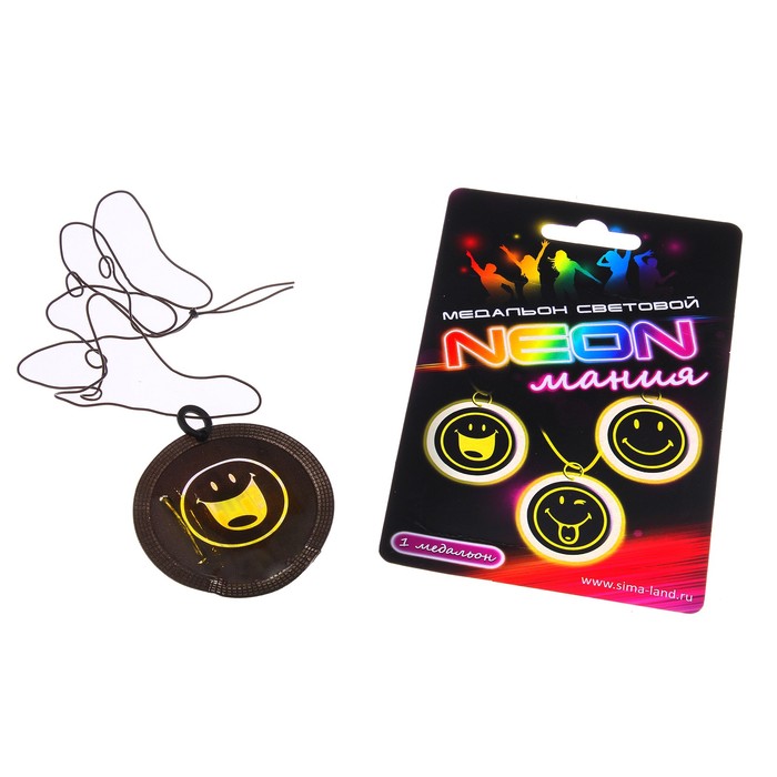Неоновая медалька "Смайл - весёлая улыбка", на верёвочке