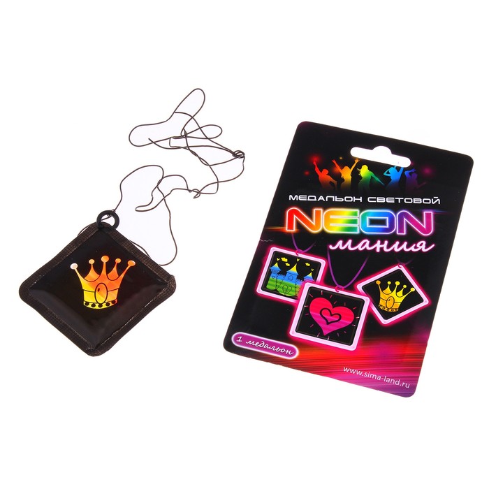 Неоновый кулон "Корона", на верёвочке
