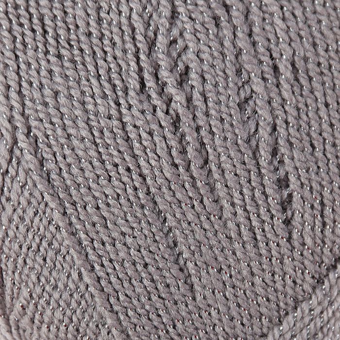 Пряжа "Lame Fine" 96% акрил, 4% люрекс 440м/100гр (4192 KG серый )