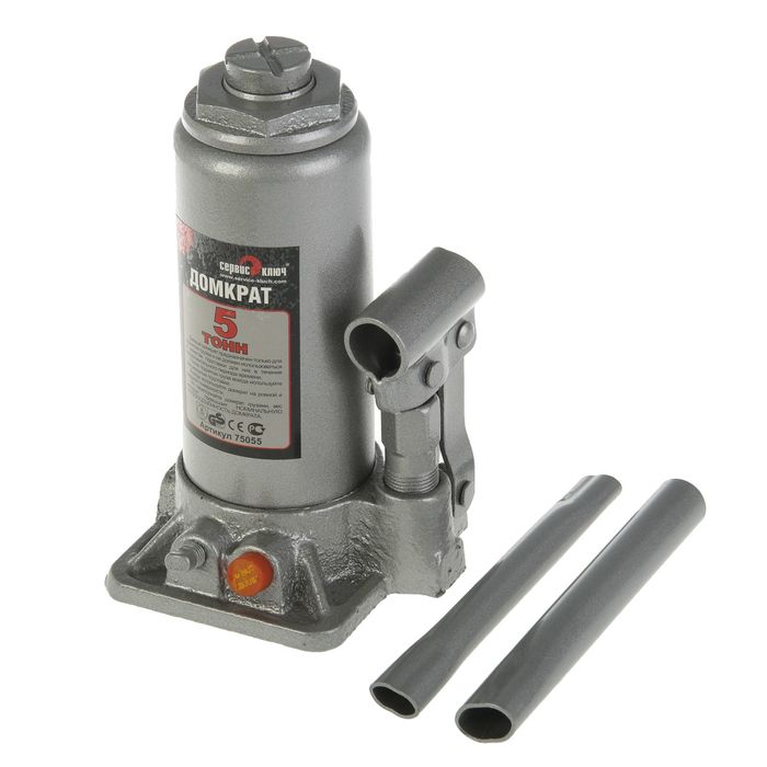 Домкрат &quot;СЕРВИС КЛЮЧ&quot;, кейс, 5т, гидравлический, высота 195-380 мм