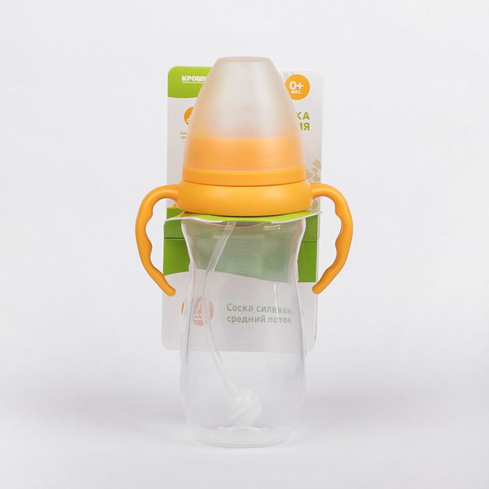 Бутылочка для кормления антиколиковая, с ручками, 300 мл, от 0 мес., цвет оранжевый