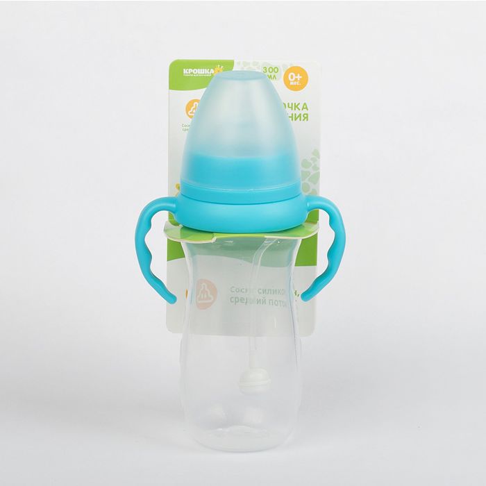 Бутылочка для кормления антиколиковая, с ручками, 300 мл, от 0 мес., цвет голубой