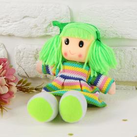 Мягкая игрушка «Кукла», в вязаном платье, цвета МИКС Ош