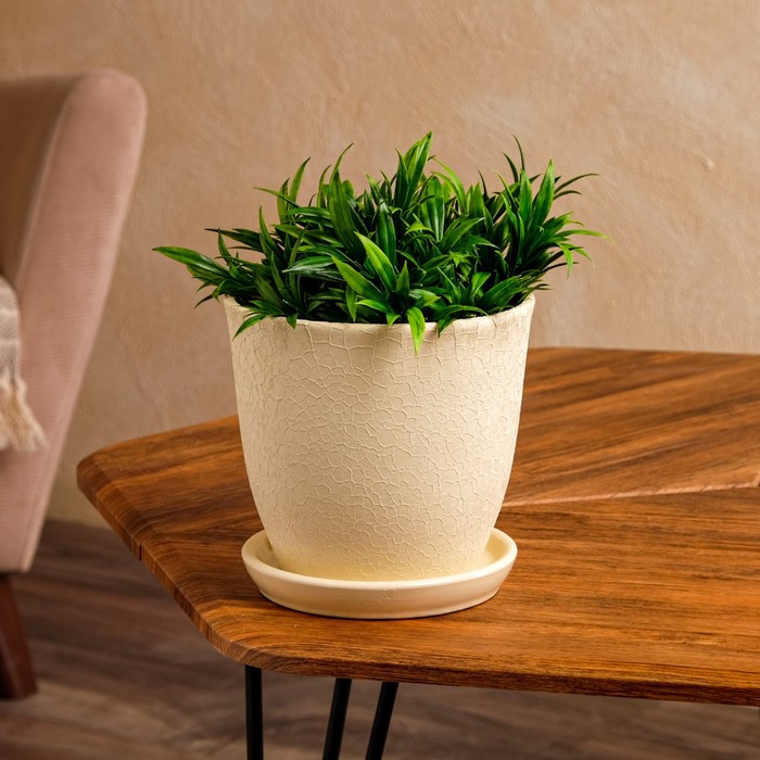 Кашпо "Глория" шёлк, кремовый, 2,0 л