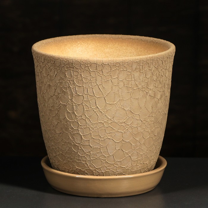 Кашпо "Глория" шёлк, капучино, 1,0 л