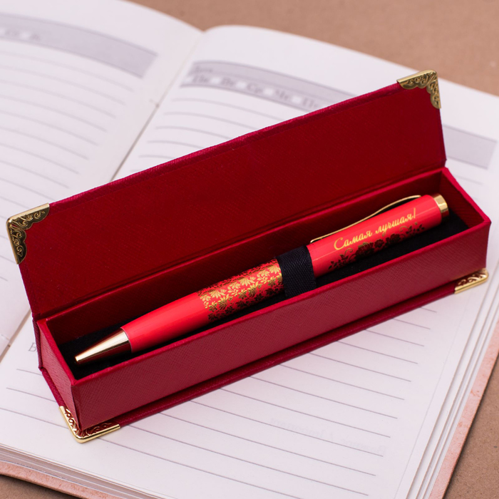 Ручка в подарочном футляре "С праздником 8 Марта"