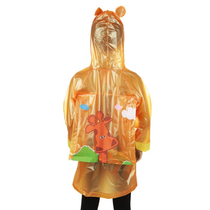 Дождевик детский "Жирафик", надувной капюшон, карман под рюкзак, рост 110-120