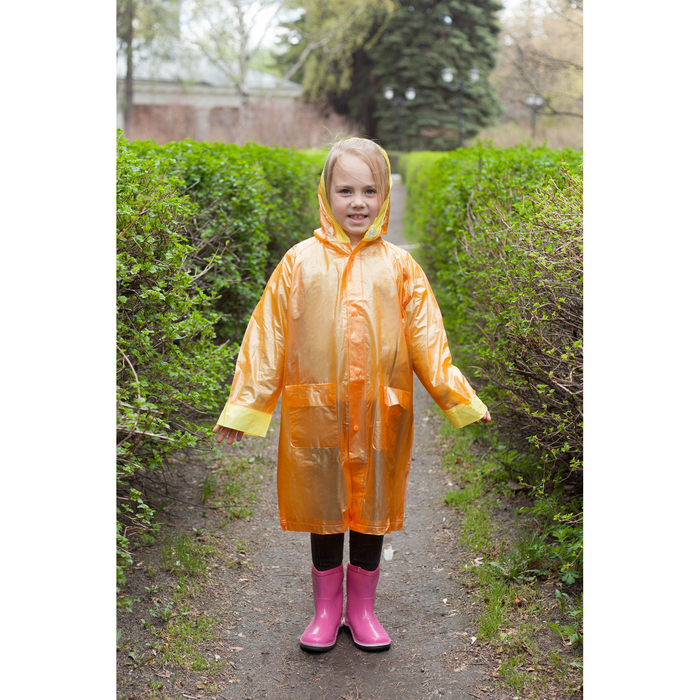 Дождевик детский "Жирафик", надувной капюшон, карман под рюкзак, рост 110-120