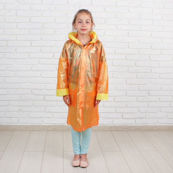 Дождевик детский "Жирафик", надувной капюшон, карман под рюкзак, рост 130-150