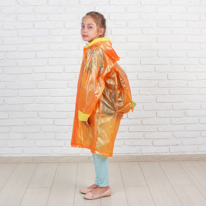 Дождевик детский "Жирафик", надувной капюшон, карман под рюкзак, рост 130-150