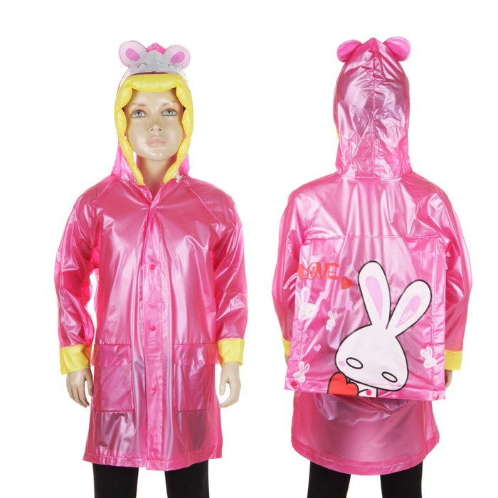 Дождевик детский "Заинька", надувной капюшон, карман под рюкзак, рост 100-110