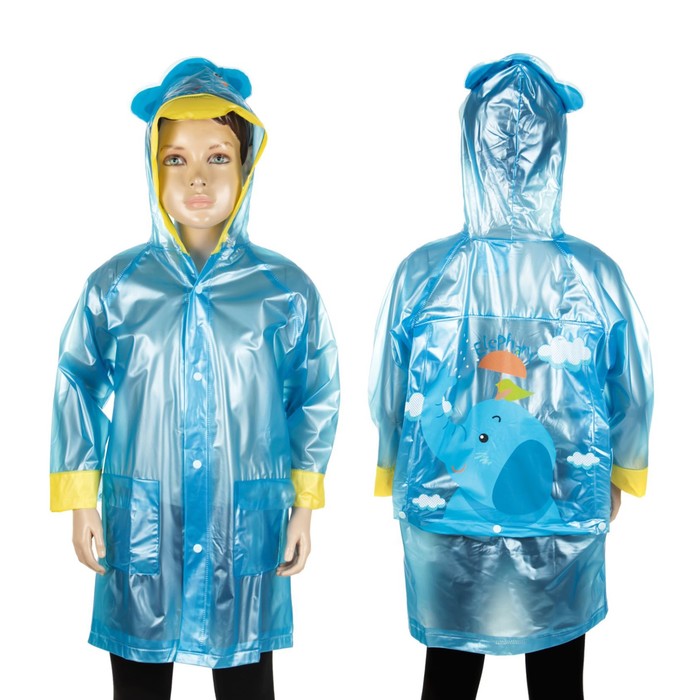 Дождевик детский "Слоник", надувной капюшон, карман под рюкзак, рост 120-130