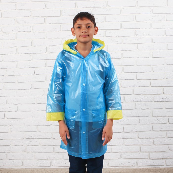 Дождевик детский "Слоник", надувной капюшон, карман под рюкзак, рост 130-150