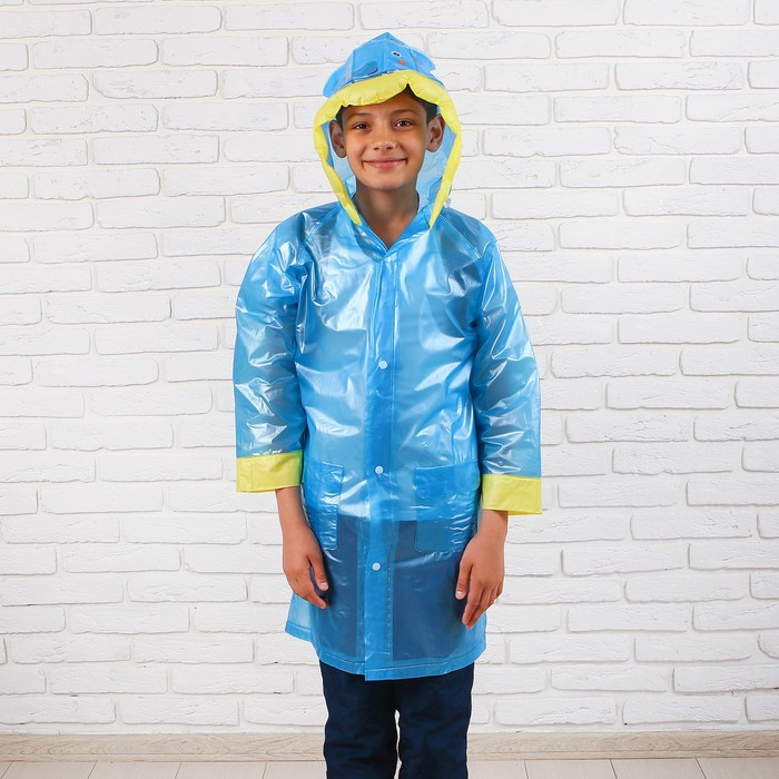 Дождевик детский "Слоник", надувной капюшон, карман под рюкзак, рост 130-150