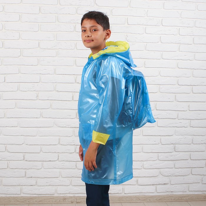 Дождевик детский "Слоник", надувной капюшон, карман под рюкзак, рост 130-150