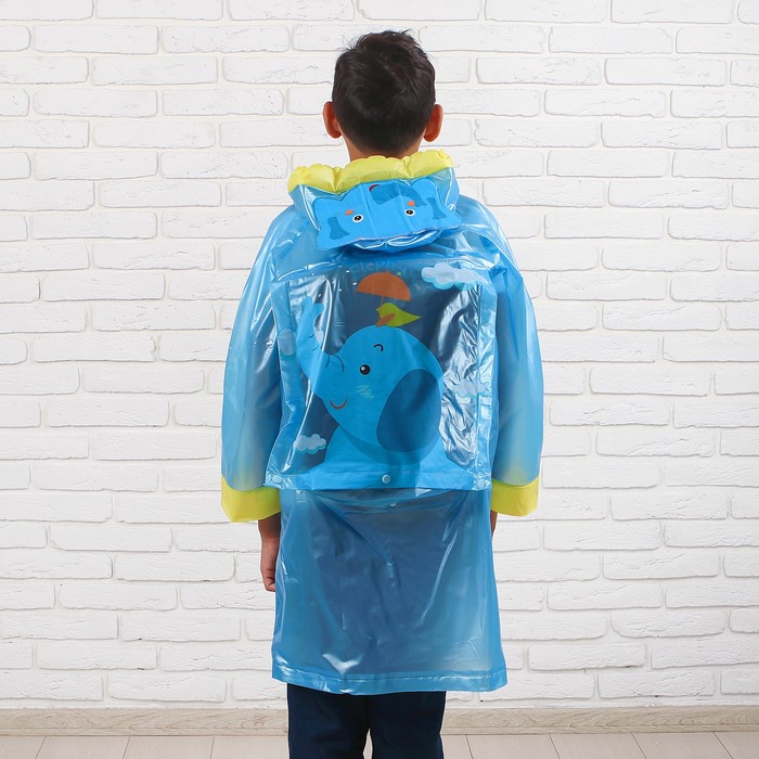 Дождевик детский "Слоник", надувной капюшон, карман под рюкзак, рост 130-150