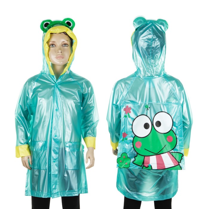 Дождевик детский "Лягушонок", надувной капюшон, карман под рюкзак, рост 120-130