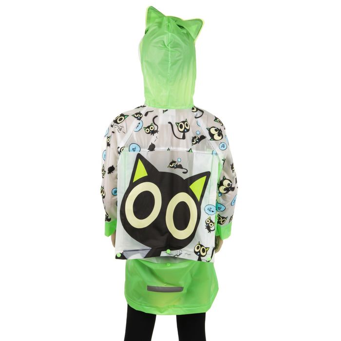 Дождевик детский "Котёнок", надувной капюшон, карман под рюкзак, рост 120-130