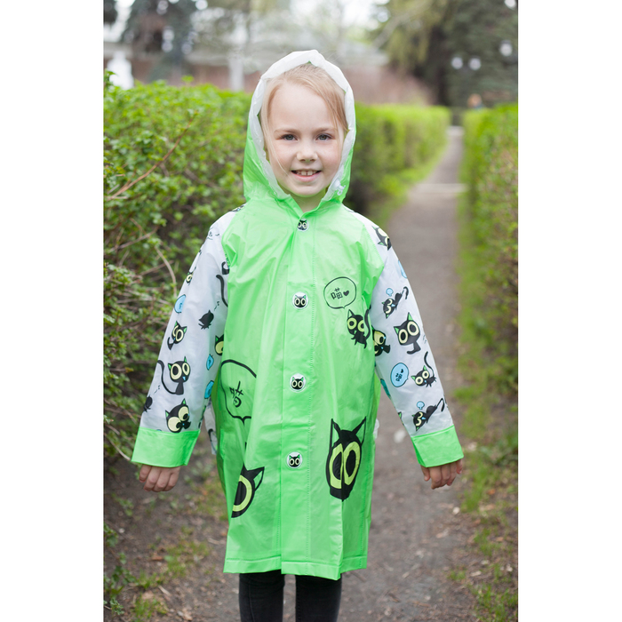 Дождевик детский "Котёнок", надувной капюшон, карман под рюкзак, рост 120-130