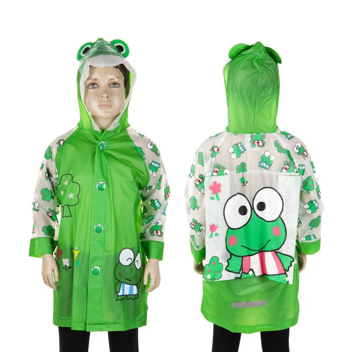 Дождевик детский "Лягушонок", надувной капюшон, карман под рюкзак, рост 110-120