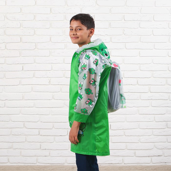 Дождевик детский "Лягушонок", надувной капюшон, карман под рюкзак, рост 130 -150